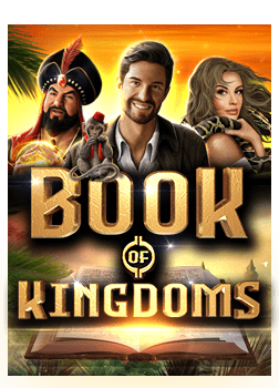 เกมส สล อต ออนไลน 918kiss สนุกสนานไม่ซ้ำใคร